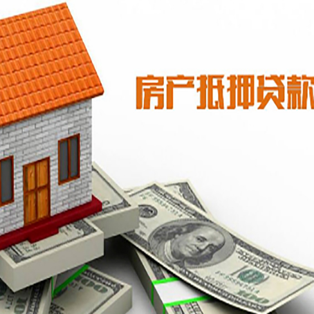 工业园区贷款中介公司新渝启服办理流程